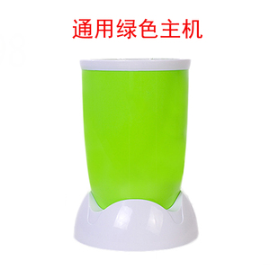绿色款食品加工机料理机主机