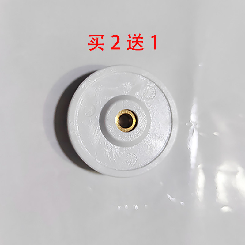 大灰熊万惠豆浆机苏泊尔jb303主机连接头配件料理机搅拌机研磨机