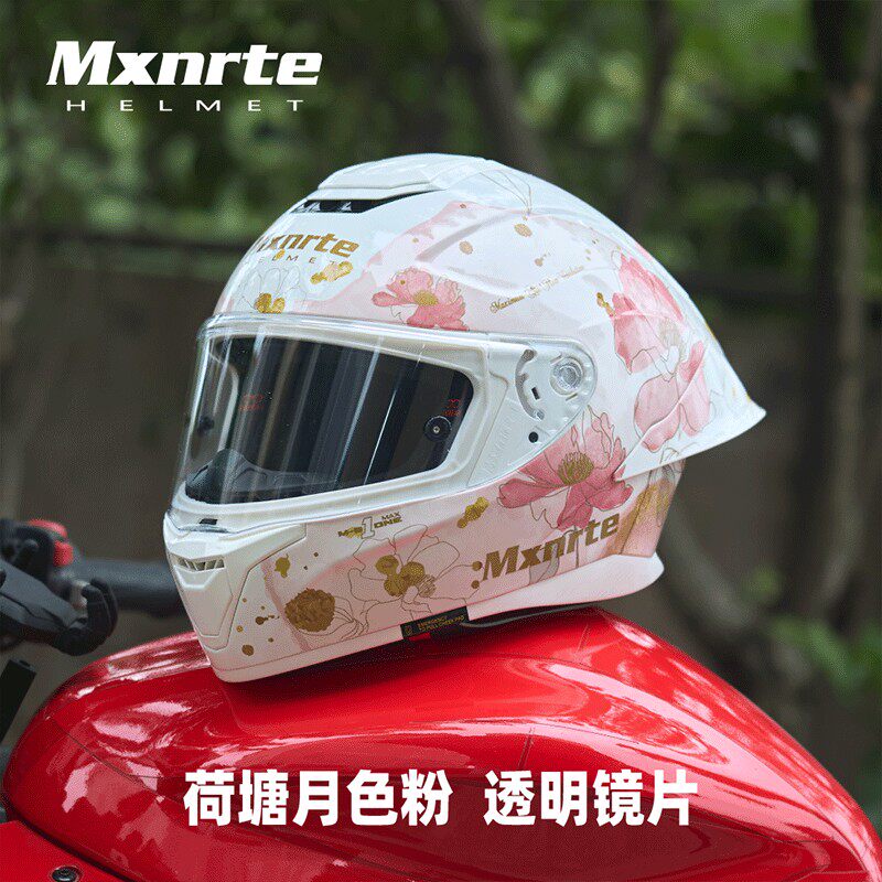 迈星特摩托车头盔男女四季全盔大尾翼巡航机车头盔骑士跑车盔摩旅