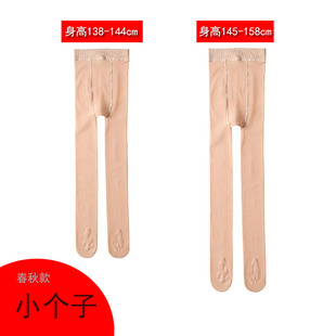 春秋小个子140钢丝袜肤色连裤 150矮个子丝袜中厚光腿神器夏 袜薄款