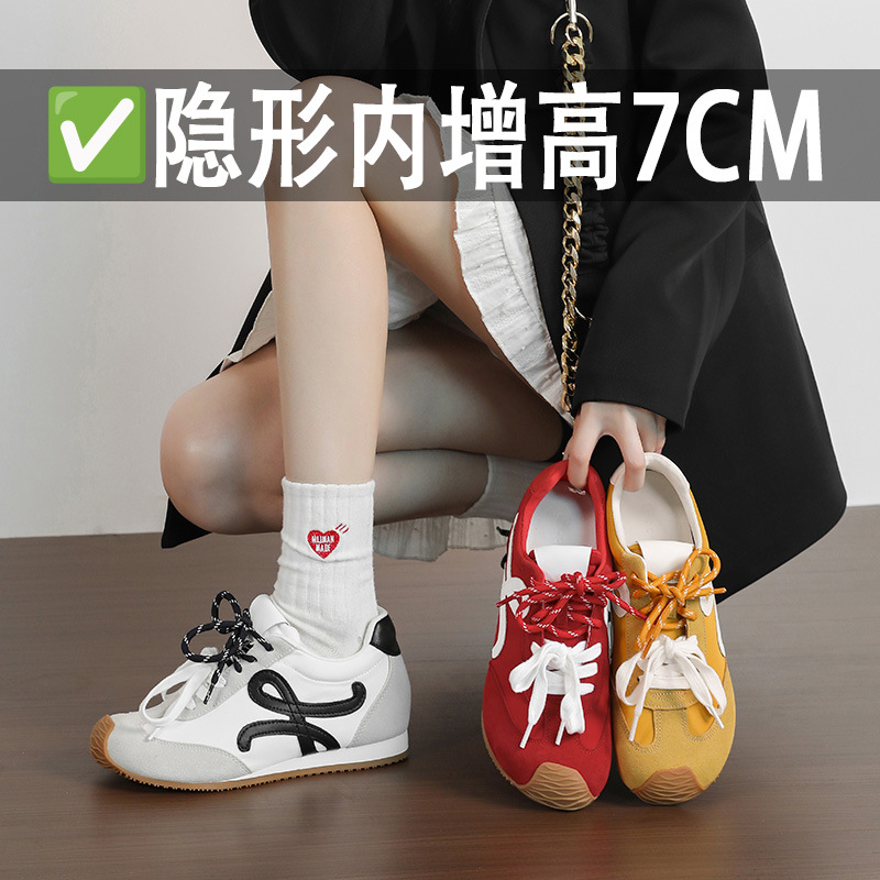 2026春新款真皮拼色德训鞋女内增高7CM复古交叉绑带小个子阿甘鞋