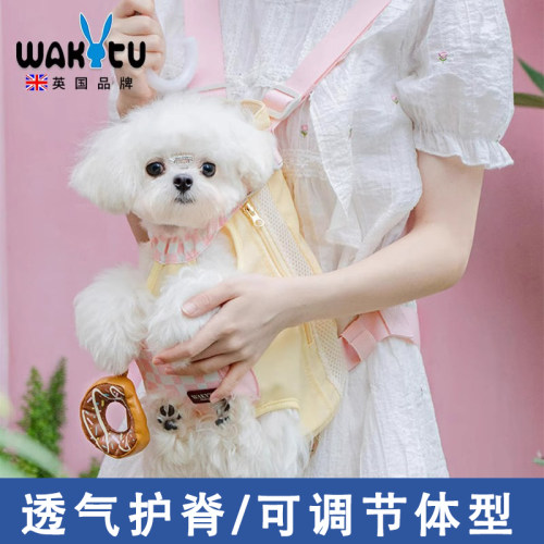 不挑体型，横竖前后可背