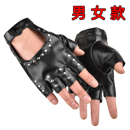 半指手套男女时尚半指街舞霹雳手套舞蹈铆钉半截手套演出舞台手套