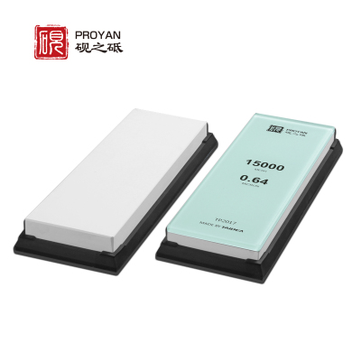 砚之砥淋水即磨易清洗磨刀石家用菜刀白刚玉单面专业商用磨刀神器