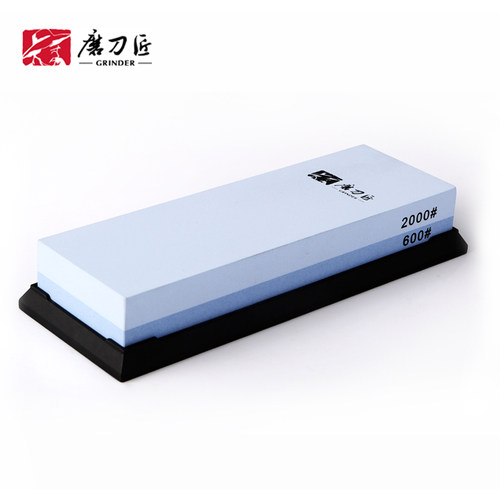 磨刀匠600/2000目双面白刚玉厨房家用菜刀磨刀石油石送底座TG6260