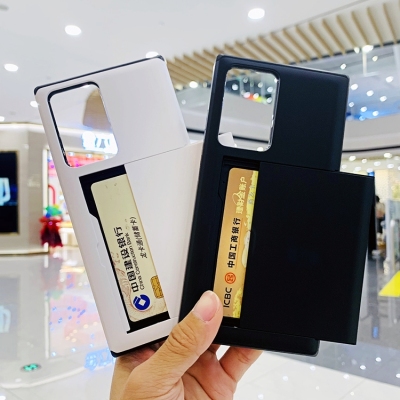 三星s20手机壳防摔note20u硅胶