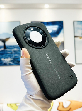 iFace适用华为Mate60 Pro手机壳防摔磨砂壳全包男女硅胶保护套mate60保护套厚壳防滑三防套小蛮腰弧形哑光壳