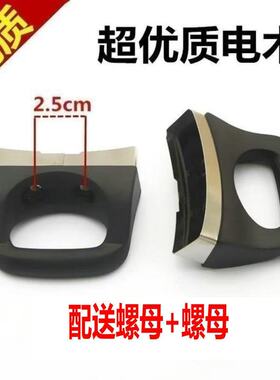 汤锅蒸锅搪瓷锅耐热锅双孔手柄电木把手防烫锅耳朵通用配件一对