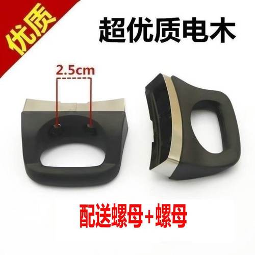 通用防烫双孔一对锅耳手柄蒸锅