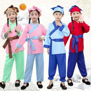 六一古代农民儿童演出服村民愚公移山古装百姓汉服书童悯农表演服