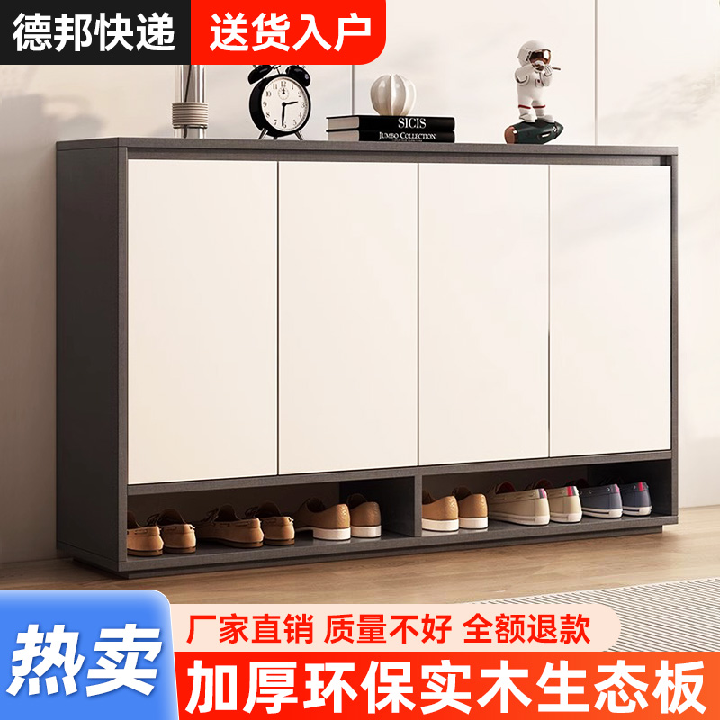 实木鞋柜家用门口大容量入户玄关柜新爆款阳台靠墙经济型收纳鞋柜
