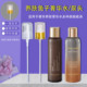 适用毛戈平精华水泵头粉底液泵头菁华水按压头爽肤水喷头按压泵头