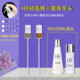 小露珠泵头适用HR精华压头精萃露200ml压嘴喷头30ml小样替换泵头