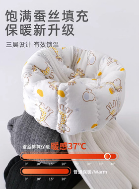 五朵棉婴儿打底裤秋冬加厚宝宝裤子秋装女童连裤袜儿童加绒裤外穿