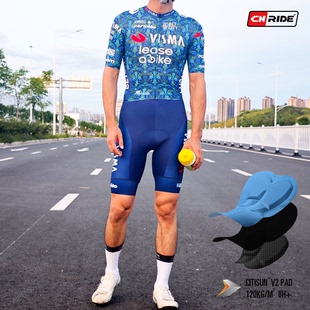 VISMA维斯玛.温格高车迷版公路自行车连体骑行服 多色短袖款套装