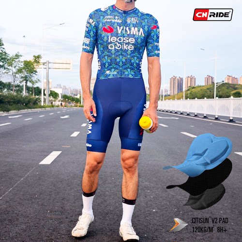 VISMA车队短袖连体骑行服套装