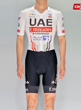 环法UAE车队新款队版复刻公路自行车迷版连体短袖骑行服120kg裤垫