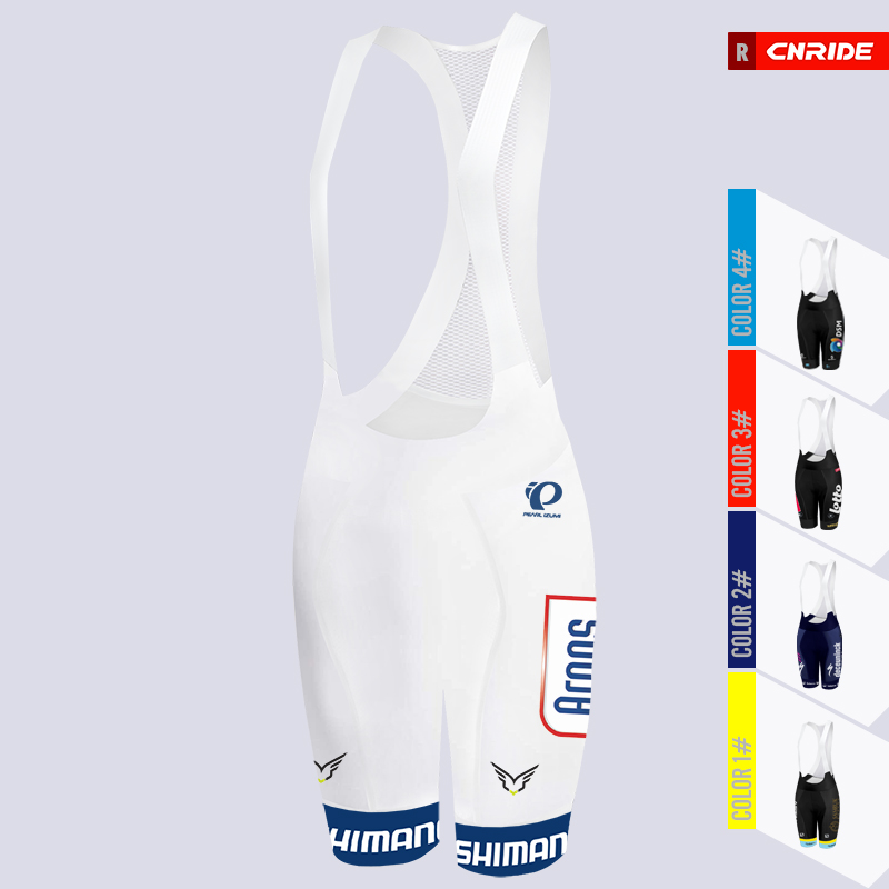 CNRIDE专业自行车背带骑行短裤
