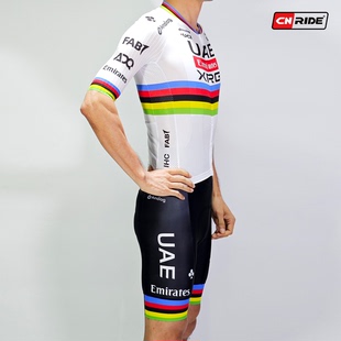 阿联酋航空UAE波加查彩虹衫气动短袖背带短裤套装车迷版120kg坐垫