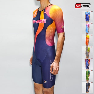 CITISUN专业铁人三项游泳自行车跑步运动比赛服 短袖竞技连体服