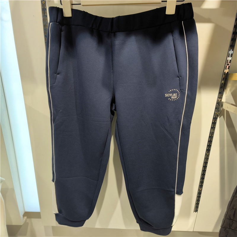 2023秋冬SEVLAE/圣弗莱专柜新品男式针织长裤F232395403B