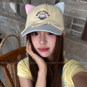 小猫蝴蝶结撞色棒球帽女2026新款户外骑行防晒百搭显脸小鸭舌帽子