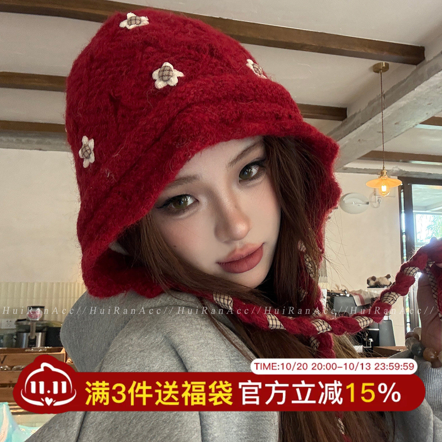 酒红色手工小花辫子绑带针织护耳帽女秋冬雷锋帽保暖显白护耳帽子