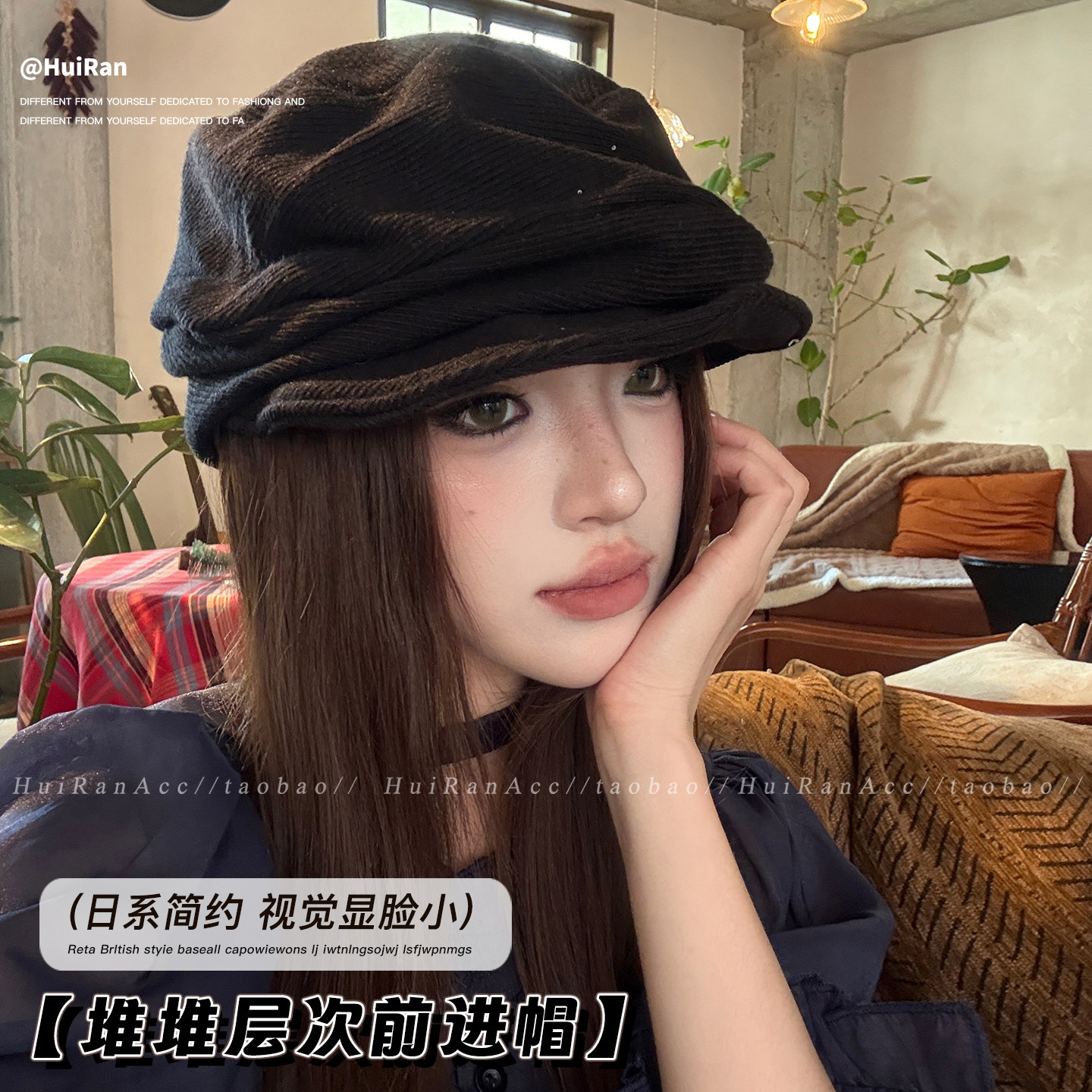 日系复古褶皱渔夫帽时髦个性