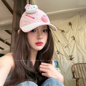 正版Kitty猫草莓鸭舌帽时尚百搭