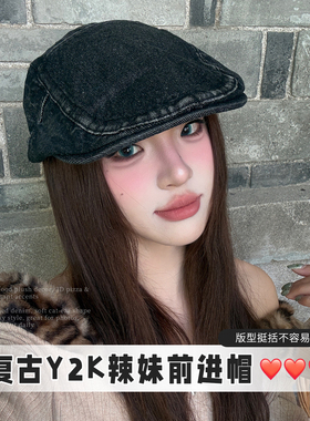 美式复古牛仔前进帽贝雷帽显