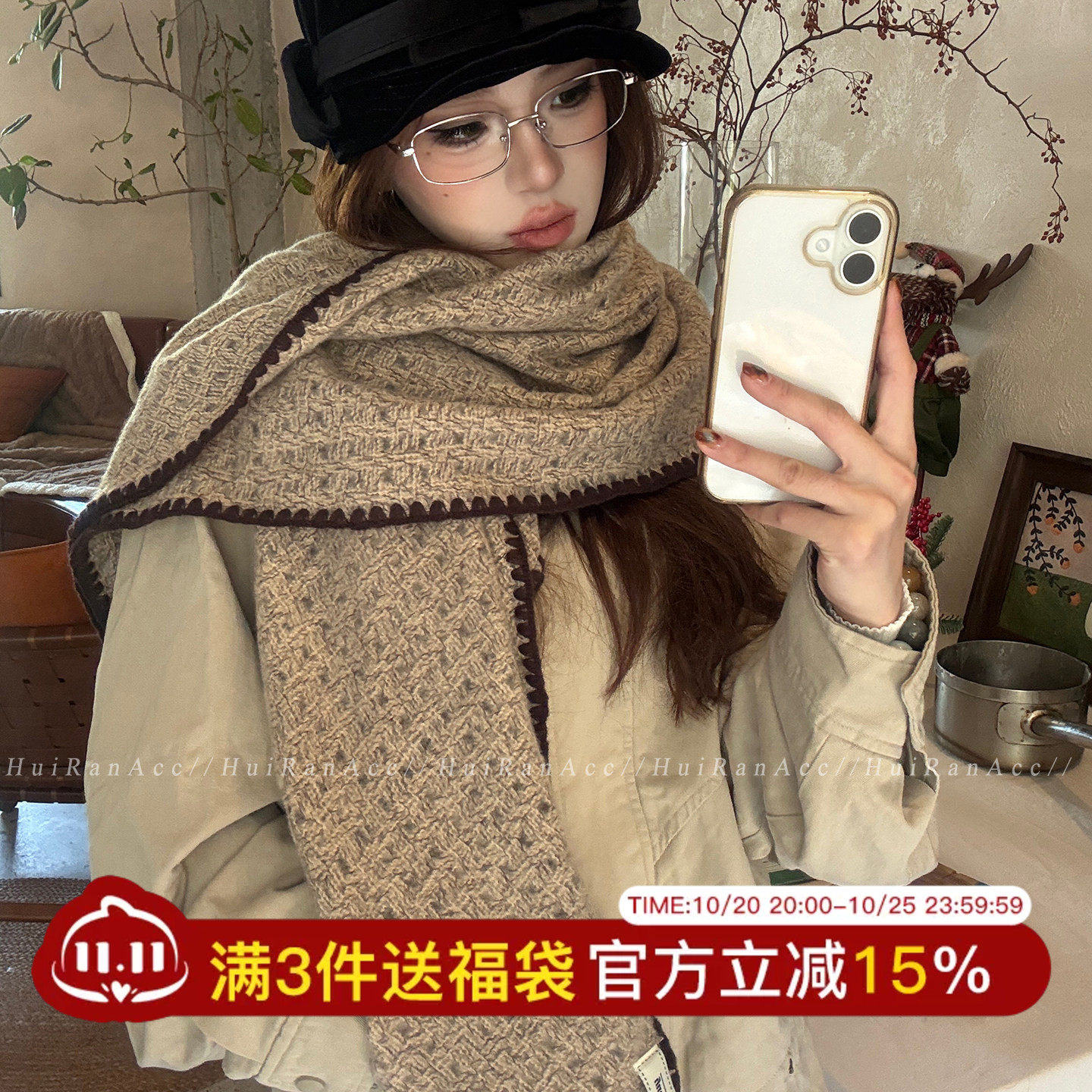 复古撞色锁边针织三角围巾