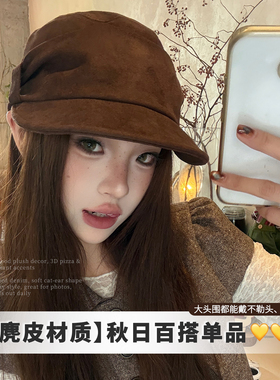 新款复古马术帽方圆脸显瘦显脸小