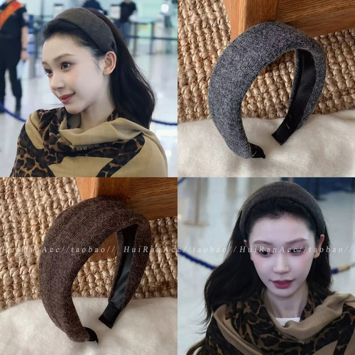 易梦玲同款高级感粗毛呢宽边发箍