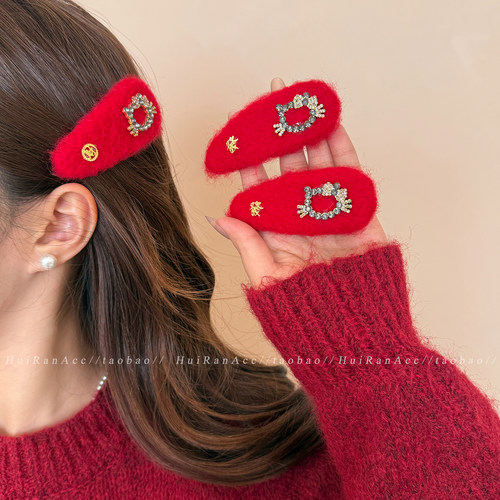 新年喜庆红色水钻猫咪毛茸茸发夹