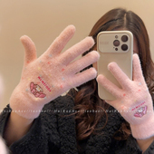冬季 甜美卡通美乐蒂保暖手套女2026新款 学生分指加厚防风写字防寒