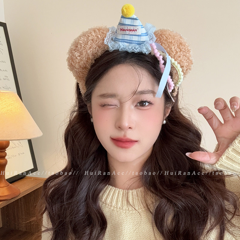 甜美卡通小熊发箍女2026新款洗脸敷面膜压发头箍绝美发卡发捆发饰