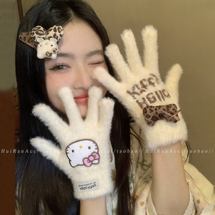 正版 防寒针织毛绒学生卡通五指套 HelloKitty保暖手套女可触屏冬季