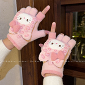 甜美豹纹猫咪针织翻盖半指手套女2026新款 冬季 学生保暖防寒五指套