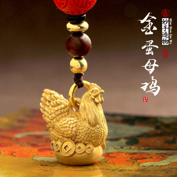 原创设计精致黄铜生肖鸡吊坠招财母鸡汽车钥匙扣挂件金鸡下蛋挂饰