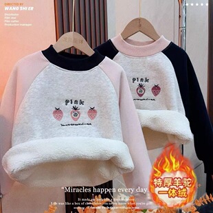 特厚羊驼绒~巨好看卫衣女童25 新款冬季一体绒加厚保暖衣女孩潮流