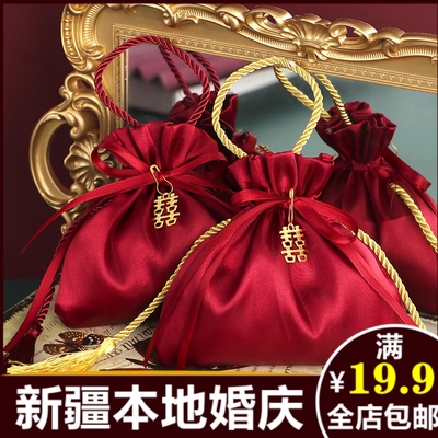 结婚专用高档喜糖盒子缎面