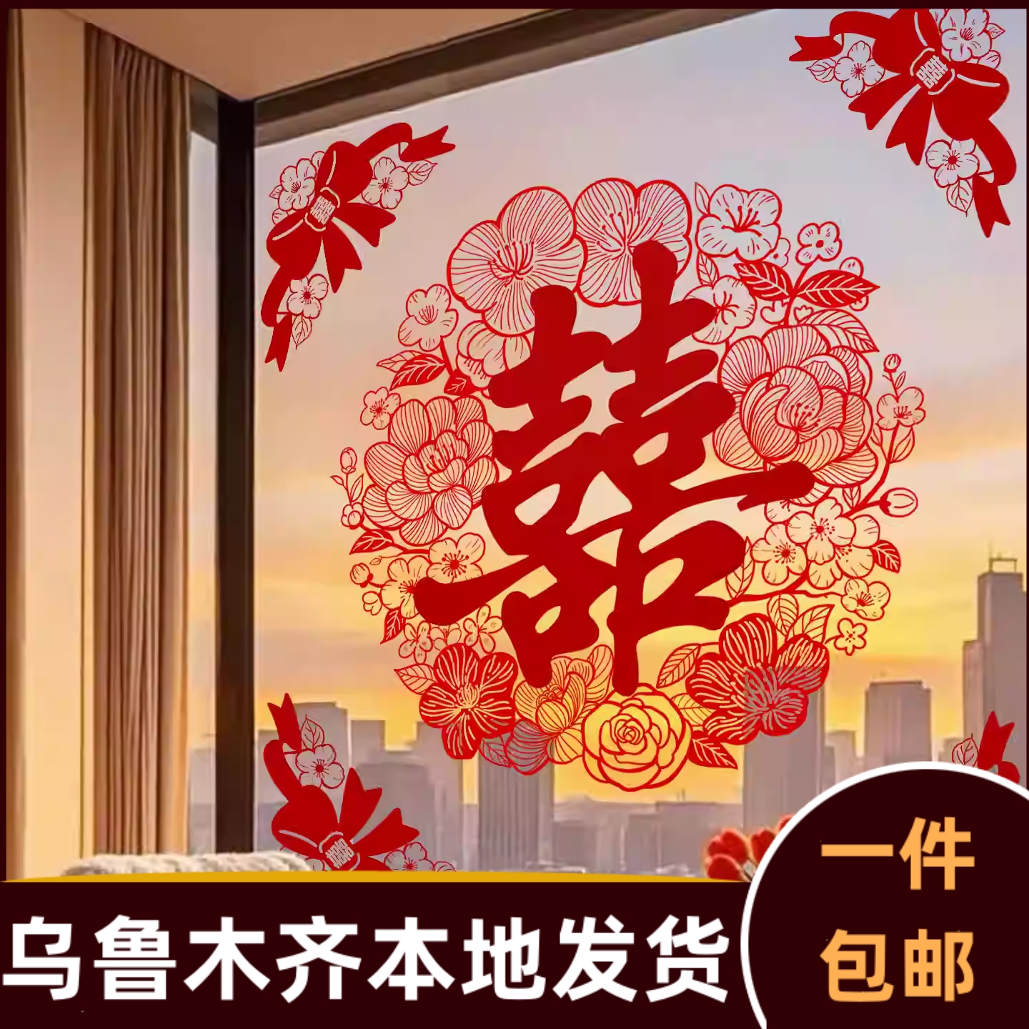 周岁小熊蛋糕生日布置拉旗装饰气球派对场景儿童男女孩5五岁325x