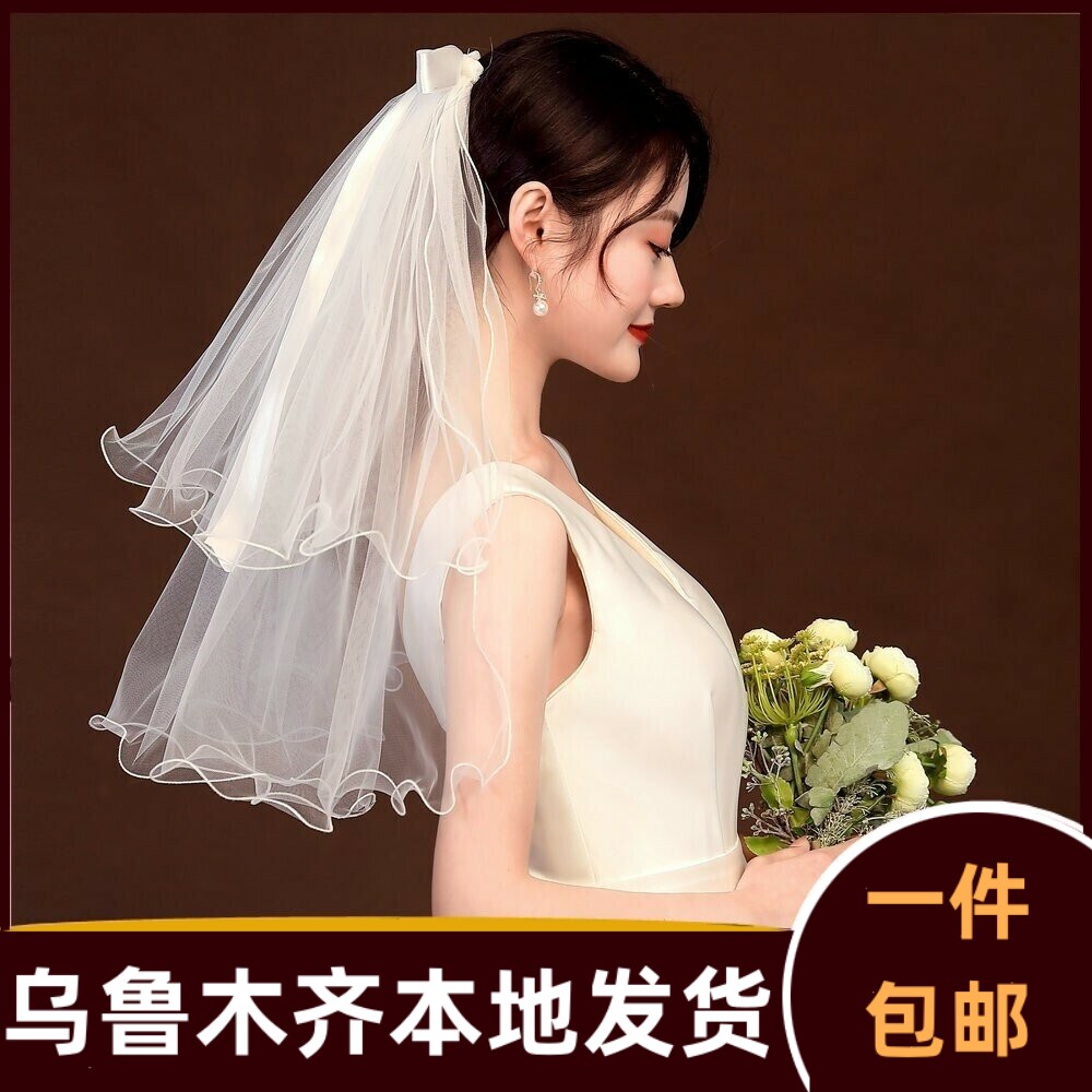 双层头纱，领证拍照头纱图片