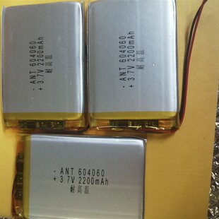 蓝牙电池604060聚合物锂电池2200MAH 3.7V智能穿戴蓝牙耳机指示灯