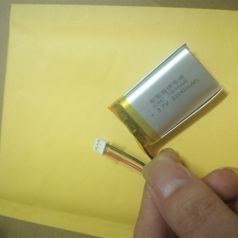 适用于达尔优a980promax无限鼠标电池  锂电池3.7V全新图片