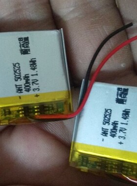 502525电池052525 3.7V 400mah带保护板蓝牙耳机音箱聚合物锂电池