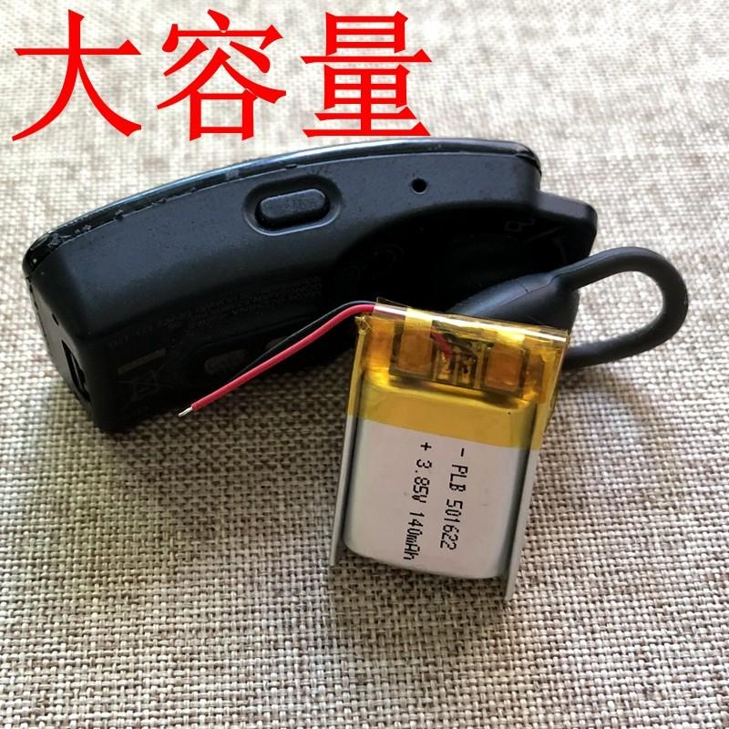 适用于华为荣耀智能运动手环电池B2 B3 B4 B5 B6 3 4E 7pro 8电池