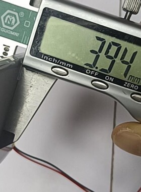 405060电池 405070 505065 行车记录仪LED台灯学习机3.7V可充电池