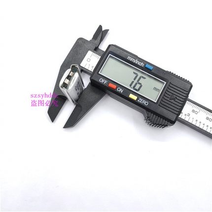 3.7V锂电池801437/701736/861633适用一代二代四代五代大容量通用