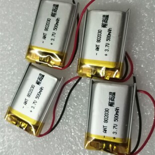 3.7V聚合物锂电池 802030 500mAh无线蓝牙耳机充电仓音响鼠标内置